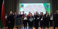Победа в открытом правовом турнире "Мы дети своей страны" в Минском областном кадетском училище (г. Слуцк)