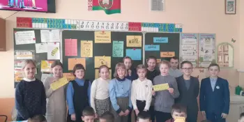 Неделя финансовой грамотности