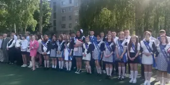 "Последний звонок" для учащихся 9 и 11 классов