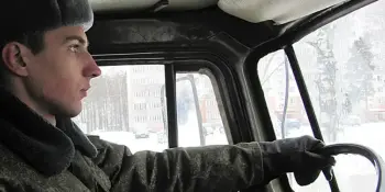 ДОСААФ
