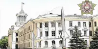 Профориентация