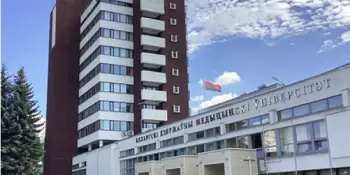 Профориентация