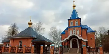 День открытых дверей