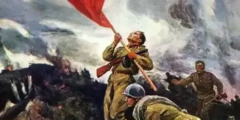 Мы память бережно храним