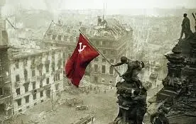 Единый урок мужества