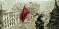 Единый урок мужества