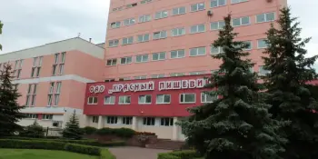 ОАО "Красный пищевик"