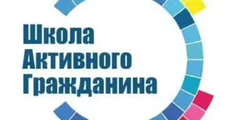 Быть достойным гражданином Беларуси - быть преданным патриотом Родины!