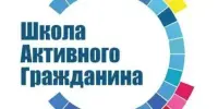 Быть достойным гражданином Беларуси - быть преданным патриотом Родины!