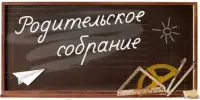 Жизнеутверждающее поведение подростков