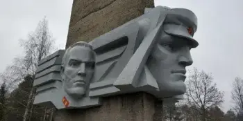 Могилёв. Мемориал Памятник батальону милиции.