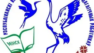 Поздравляем победителя