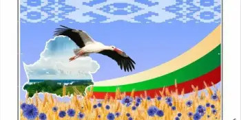 Патриотизм в детских сердцах