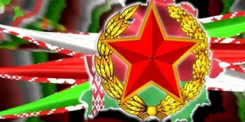 Встреча патриотических клубов Борисовщины