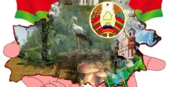 Информационный час "Традиции наследства".