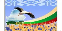 Неделя руководителей по военно-патриотическому воспитанию
