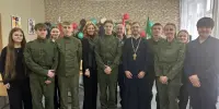Встреча "Экология души"