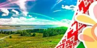 Чествование активистов патриотического воспитания