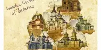 Патриотически-трудовая акция "Исторические места"