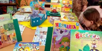 Пресс-тур "Есть на свете  книг немало, но а я люблю журналы"