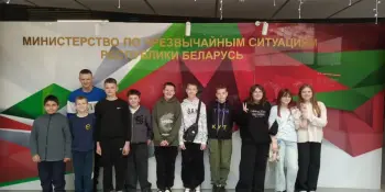 В гостях в Минском центре МЧС