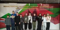 В гостях в Минском центре МЧС