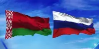 "Две сестры - Беларусь и Россия"