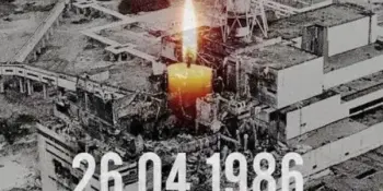 Информационное досье "Чернобыль: трагедия, подвиг, предупреждение"