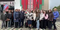 День Государственного флага, Государственного герба и Государственного гимна Республики Беларусь
