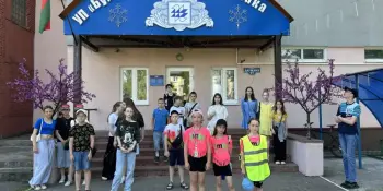 Экскурсия на УП "Бумажная фабрика Гознака"