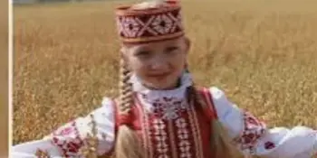 Виртуальное путешествие "С любовью к Беларуси"