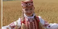 Виртуальное путешествие "С любовью к Беларуси"