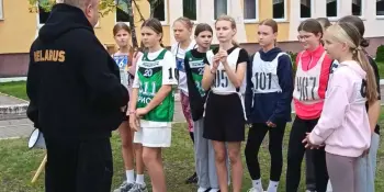 Районный этап соревнований по пятиборью