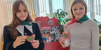 Челлендж "Символ Родины в моих руках"