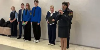 Районный квест "Правовые эстафеты"