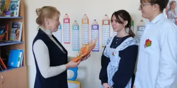 Акция "Поздравим педагога вместе"