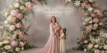 Мастер-класс "Тепло моих рук для мамы и бабушки"